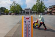 VCG111395807755 NANJING, CHINA - AUGUST 10: A thermometer displays 41 degrees Celsius amid a heat wave in this illustation photo on August 10, 2022 in Nanjing, Jiangsu Province of China. (Photo by Yang Bo\/China News Service