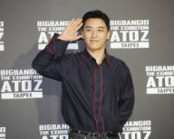Former K-Pop Star Seungri Could Face Military Tribunal Over Prostitution ScandalAuthor WENN20200204Retired K-pop star Seungri  could face trial in a military court over alleged violations of South Korea