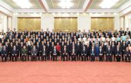 (210713) -- BEIJING, July 13, 2021 (Xinhua) -- Leaders of the Communist Party of China (CPC) and the state Xi Jinping, Li Keqiang, Wang Yang, Wang Huning, Zhao Leji and Han Zheng meet with representatives of all who have participated in the preparations for the CPC centenary celebrations, in Beijing, capital of China, July 13, 2021. (Xinhua/Yin Bogu