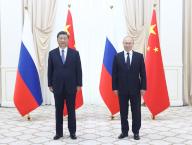 (220915) -- SAMARKAND, Sept. 15, 2022 (Xinhua) -- Chinese President Xi Jinping meets with Russian President Vladimir Putin at Forumlar Majmuasi Complex in Samarkand, Uzbekistan, Sept. 15, 2022. Xi met with Putin in Samarkand to exchange views on China-Russia relations and international and regional issues of shared interest. (Xinhua/Ju Peng