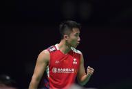(240427) -- CHENGDU, April 27, 2024 (Xinhua) -- Lu Guangzu of China celebrates in the singles match against Jack Yu of Australia during the group A match between China and Australia at BWF Thomas Cup Finals in Chengdu, southwest China\'s Sichuan Province, April 27, 2024. (Xinhua\/Hou Zhaokang