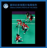 (240506) -- BEIJING, May 6, 2024 (Xinhua) -- XINHUA SPORTS PHOTO OF THE WEEK (from April 29 to May 5, 2024) TRANSMITTED on May 6, 2024. Players of China celebrate after winning the final match against Indonesia in the BWF Uber Cup Finals in Chengdu, southwest China\'s Sichuan Province, May 5, 2024. (Xinhua\/Jia Haocheng