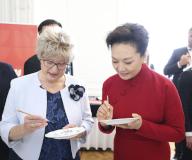 (240509) -- BUDAPEST, May 9, 2024 (Xinhua) -- Peng Liyuan, wife of Chinese President Xi Jinping, on invitation visits the Buda Castle and has tea with Zsuzsanna Nagy, wife of Hungarian President Tamas Sulyok, in Budapest, Hungary, May 9, 2024. (Xinhua/Ding Lin