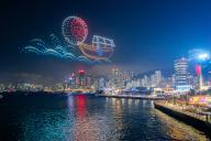(240511) -- HONG KONG, May 11, 2024 (Xinhua) -- A drone light show featuring traditional Chinese culture is staged in Hong Kong, south China, May 11, 2024. (Xinhua/Zhu Wei