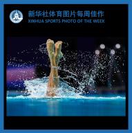 (240513) -- BEIJING, May 13, 2024 (Xinhua) -- XINHUA SPORTS PHOTO OF THE WEEK (from May 6 to May 12, 2024) TRANSMITTED on May 13, 2024. Guo Muye of Beijing competes during the men