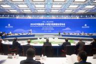 (240513) -- DEQING, May 13, 2024 (Xinhua) -- This photo shows the release conference of a report focusing on the process and achievements of China