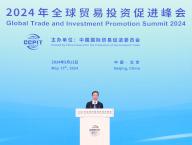 (240513) -- BEIJING, May 13, 2024 (Xinhua) -- Chinese Vice President Han Zheng addresses the opening ceremony of the Global Trade and Investment Promotion Summit 2024 in Beijing, capital of China, May 13, 2024. (Xinhua/Wang Ye