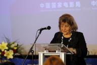 (240516) -- BUCHAREST, May 16, 2024 (Xinhua) -- Irina Cajal, undersecretary of state of the Romanian Culture Ministry, speaks during the opening ceremony of the 2024 Chinese Film Week in Bucharest, Romania, May 15, 2024. The 2024 Chinese Film Week in Romania kicked off on Wednesday at the Hollywood Multiplex Cinema Hall of Bucharest Mall, as part of cultural events marking the 75th anniversary of diplomatic relations between China and Romania. The event, which runs until Sunday, features five notable Chinese films: Creation of the Gods I: Kingdom of Storms, 30,000 Miles from Chang