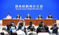(240521) -- BEIJING, May 21, 2024 (Xinhua) -- Provincial officials of northwest China