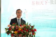(240521) -- KATHMANDU, May 21, 2024 (Xinhua) -- Chinese Ambassador to Nepal Chen Song addresses an event to promote tea culture and tourism from east China\'s Anhui Province in Kathmandu, Nepal, May 21, 2024. TO GO WITH "China\'s Anhui promotes tea culture, tourism in Nepal" (Photo by Hari Maharjan\/Xinhua