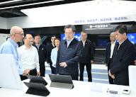 (240524) -- FUZHOU, May 24, 2024 (Xinhua) -- Chinese Vice Premier Ding Xuexiang, also a member of the Standing Committee of the Political Bureau of the Communist Party of China Central Committee, visits an exhibition hall of the Fuzhou Software Park in Fuzhou, southeast China