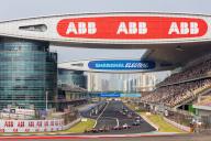 (240526) -- SHANGHAI, May 26, 2024 (Xinhua) -- Drivers compete during the FIA Formula E World Championship Shanghai E-Prix race in east China