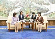 (240528) -- BEIJING, May 28, 2024 (Xinhua) -- Chinese State Councilor Shen Yiqin, also president of the All-China Women