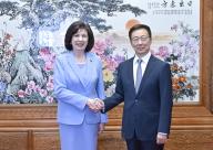 (240529) -- BEIJING, May 29, 2024 (Xinhua) -- Chinese Vice President Han Zheng meets with Natalia Kochanova, chairwoman of the Council of the Republic of the National Assembly of Belarus, in Beijing, capital of China, May 29, 2024. (Xinhua/Gao Jie