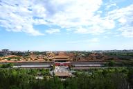(240531) -- BEIJING, May 31, 2024 (Xinhua) -- This photo taken on May 31, 2024 shows a view of the Palace Museum in Beijing, capital of China. (Xinhua/Chen Yehua
