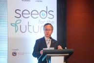 (240602) -- KATHMANDU, June 2, 2024 (Xinhua) -- Chinese Ambassador to Nepal Chen Song speaks at the inauguration ceremony of the Seeds for the Future 2024 program in Kathmandu, Nepal, May 31, 2024. The Seeds for the Future 2024 program was inaugurated here by Huawei on Friday, the fourth consecutive year for the Chinese technology giant to continue its efforts to help the South Asian country achieve a digital transformation. TO GO WITH "Huawei launches Seeds for Future 2024 program in Nepal" (Photo by Sulav Shrestha/Xinhua