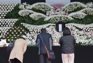 Paying tribute to Halloween crowd crush victims People bow at a memorial altar in Seoul on Oct. 31, 2022, to pay tribute to the victims of a crowd crush in the capital