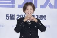 S. Korean actress Lee Mi-sook South Korean actress Lee Mi-sook, who stars in the new movie "The Plot," poses for a photo during a publicity event in Seoul on April 29, 2024. The movie will be released in South Korea on May 29. (Yonhap)\/2024-04-29 17:37:30\/ < 1980-2024 YONHAPNEWS AGENCY.