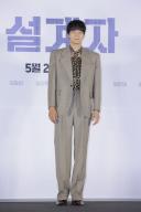 S. Korean actor Kang Dong-won South Korean actor Kang Dong-won, who stars in the new movie "The Plot," poses for a photo during a publicity event in Seoul on April 29, 2024. The movie will be released in South Korea on May 29. (Yonhap)\/2024-04-29 17:37:39\/ < 1980-2024 YONHAPNEWS AGENCY.