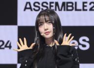 S. Korean girl group TripleS Kim Chae-won, a member of South Korea\'s 24-member girl group TripleS, poses for a photo during a showcase for the group\'s first album "Assemble 24" with the title song "Girls Never Die" in Seoul on May 8, 2024. (Yonhap)\/2024-05-09 18:29:23\/ < 1980-2024 YONHAPNEWS AGENCY.