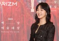 S. Korean actress Kim Go-eun South Korean actress Kim Go-eun poses for a photo at the 60th Baeksang Arts Awards ceremony in Seoul on May 7, 2024. (Yonhap)\/2024-05-09 18:51:27\/ < 1980-2024 YONHAPNEWS AGENCY.