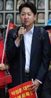 Chief of New Reform Party Lee Jun-seok, leader of the New Reform Party, speaks at a rally calling for a special counsel investigation into the military