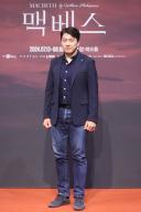 S. Korean actor Song Il-kook South Korean actor Song Il-kook, who stars in the new play "Macbeth," poses for a photo during a publicity event in Seoul on May 10, 2024. The play will run from July 13 to Aug. 18. (Yonhap)/2024-05-13 17:07:03/ < 1980-2024 YONHAPNEWS AGENCY. 