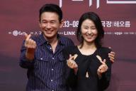 S. Korean actor Hwang Jung-min and actress Kim So-jin South Korean actor Hwang Jung-min and actress Kim So-jin, who star in the new play "Macbeth," pose for a photo during a publicity event in Seoul on May 10, 2024. The play will run from July 13 to Aug. 18. (Yonhap)/2024-05-13 17:07:14/ < 1980-2024 YONHAPNEWS AGENCY. 