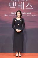 S. Korean actress Kim So-jin South Korean actress Kim So-jin, who stars in the new play "Macbeth," poses for a photo during a publicity event in Seoul on May 10, 2024. The play will run from July 13 to Aug. 18. (Yonhap)/2024-05-13 17:07:26/ < 1980-2024 YONHAPNEWS AGENCY. 