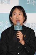 S. Korean actor Jo Hee-bong South Korean actor Jo Hee-bong, who stars in the new movie "When We Bloom Again," speaks during a publicity event in Seoul on May 13, 2024, to promote the movie that is set to hit local screens in South Korea on May 22. (Yonhap)/2024-05-14 15:04:45/ < 1980-2024 YONHAPNEWS AGENCY. 