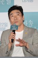 S. Korean actor Park Won-sang South Korean actor Park Won-sang, who stars in the new movie "When We Bloom Again," speaks during a publicity event in Seoul on May 13, 2024, to promote the movie that is set to hit local screens in South Korea on May 22. (Yonhap)/2024-05-14 15:04:38/ < 1980-2024 YONHAPNEWS AGENCY. 