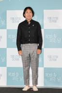 S. Korean actor Jo Hee-bong South Korean actor Jo Hee-bong, who stars in the new movie "When We Bloom Again," poses for a photo during a publicity event in Seoul on May 13, 2024, to promote the movie that is set to hit local screens in South Korea on May 22. (Yonhap)/2024-05-14 15:04:58/ < 1980-2024 YONHAPNEWS AGENCY. 
