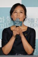 S. Korean actress Woo Mi-hwa South Korean actress Woo Mi-hwa, who stars in the new movie "When We Bloom Again," speaks during a publicity event in Seoul on May 13, 2024, to promote the movie that is set to hit local screens in South Korea on May 22. (Yonhap)/2024-05-14 15:04:54/ < 1980-2024 YONHAPNEWS AGENCY. 