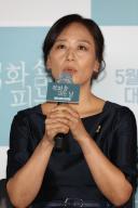 S. Korean actress Woo Mi-hwa South Korean actress Woo Mi-hwa, who stars in the new movie "When We Bloom Again," speaks during a publicity event in Seoul on May 13, 2024, to promote the movie that is set to hit local screens in South Korea on May 22. (Yonhap)/2024-05-14 15:04:51/ < 1980-2024 YONHAPNEWS AGENCY. 